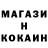 КЕТАМИН VHQ Johnny Marin