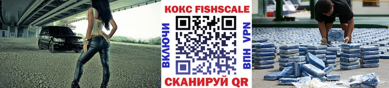 COCAIN 98% Новороссийск