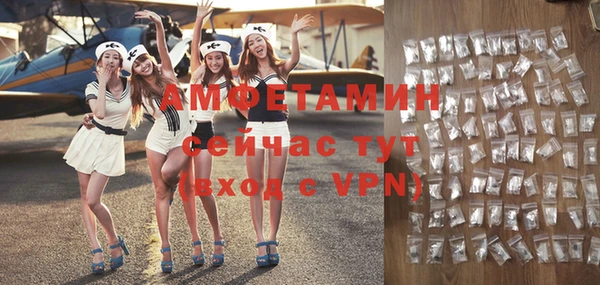 МДПВ Верея