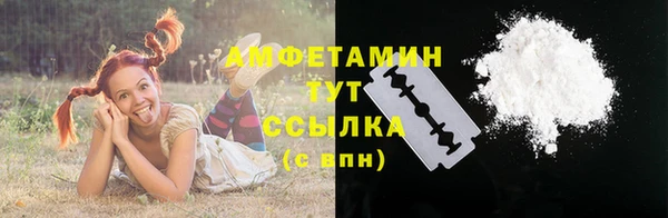 прущий лед Верхний Тагил