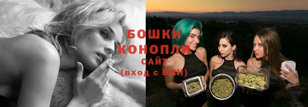 твердый Верхнеуральск
