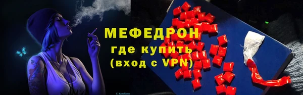 твердый Верхнеуральск