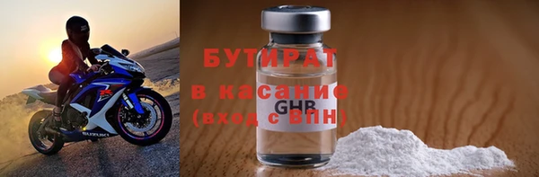 МДПВ Верея
