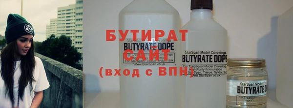 твердый Верхнеуральск