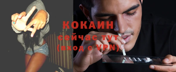 твердый Верхнеуральск