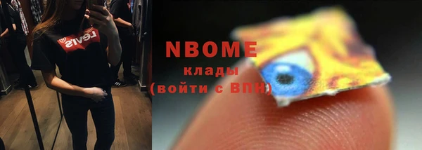 МДПВ Верея