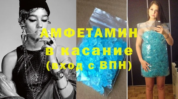 МДПВ Верея