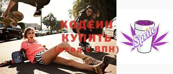 МДПВ Верея