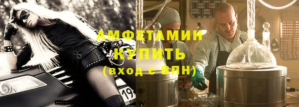 МДПВ Верея