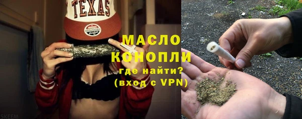 твердый Верхнеуральск