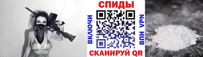 Первитин витя  Новороссийск 